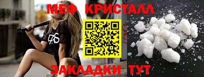 кокс Среднеуральск