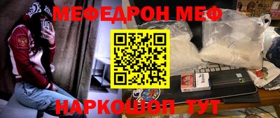 кокс Старая Купавна