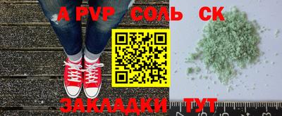 кокс Среднеуральск