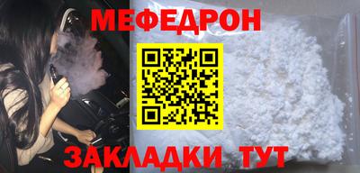 кокс Старая Купавна