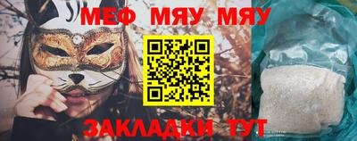 кокс Старая Купавна