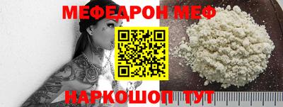 кокс Среднеуральск