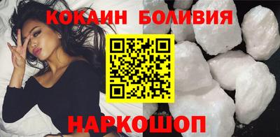 кокс Среднеуральск