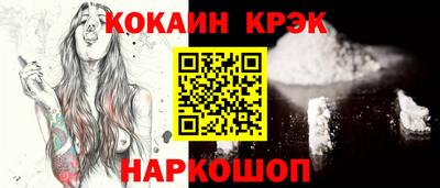 кокс Среднеуральск