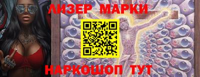 скорость mdpv Ставрополь