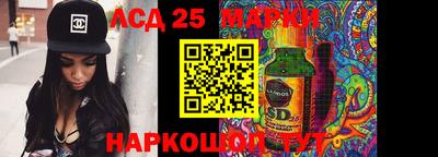 кокс Старая Купавна