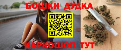 скорость mdpv Ставрополь
