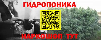 кокс Среднеуральск