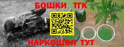 кокс Среднеуральск