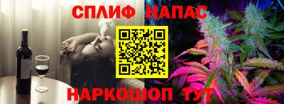 кокс Старая Купавна
