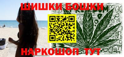 скорость mdpv Ставрополь
