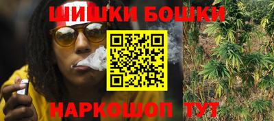 кокс Старая Купавна