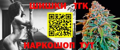 кокс Среднеуральск