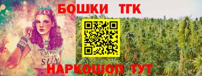кокс Среднеуральск