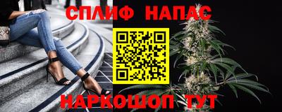 кокс Старая Купавна
