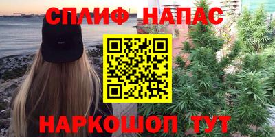 кокс Среднеуральск