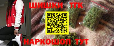 скорость mdpv Ставрополь