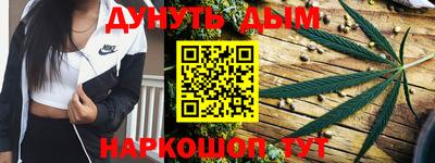 кокс Среднеуральск