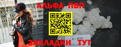 кокс Среднеуральск