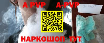 кокс Среднеуральск