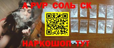 кокс Среднеуральск