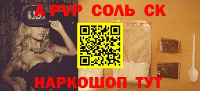 кокс Среднеуральск