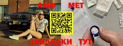 скорость mdpv Ставрополь