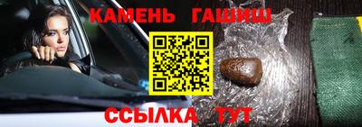 скорость mdpv Ставрополь
